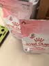 皇家猫粮 幼猫猫粮 幼猫奶糕 K36 通用粮 4-12月 2KG【宠物金选】 实拍图