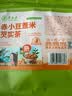 草木方祛湿茶240g 红豆薏米茯苓芡实健脾养胃调理去体内湿气重男女 实拍图