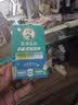 曼秀雷敦鼻吸式醒醒棒 劲爽薄荷味 实拍图