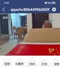 家用监控器360度无死角【小米摄像头同款】带夜视手机远程高清 【普通版】终身免费云存储+语音对讲 实拍图