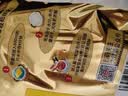 白象方便面 拌面 大辣娇麻酱味火鸡拌面 五连包126g*5包 实拍图