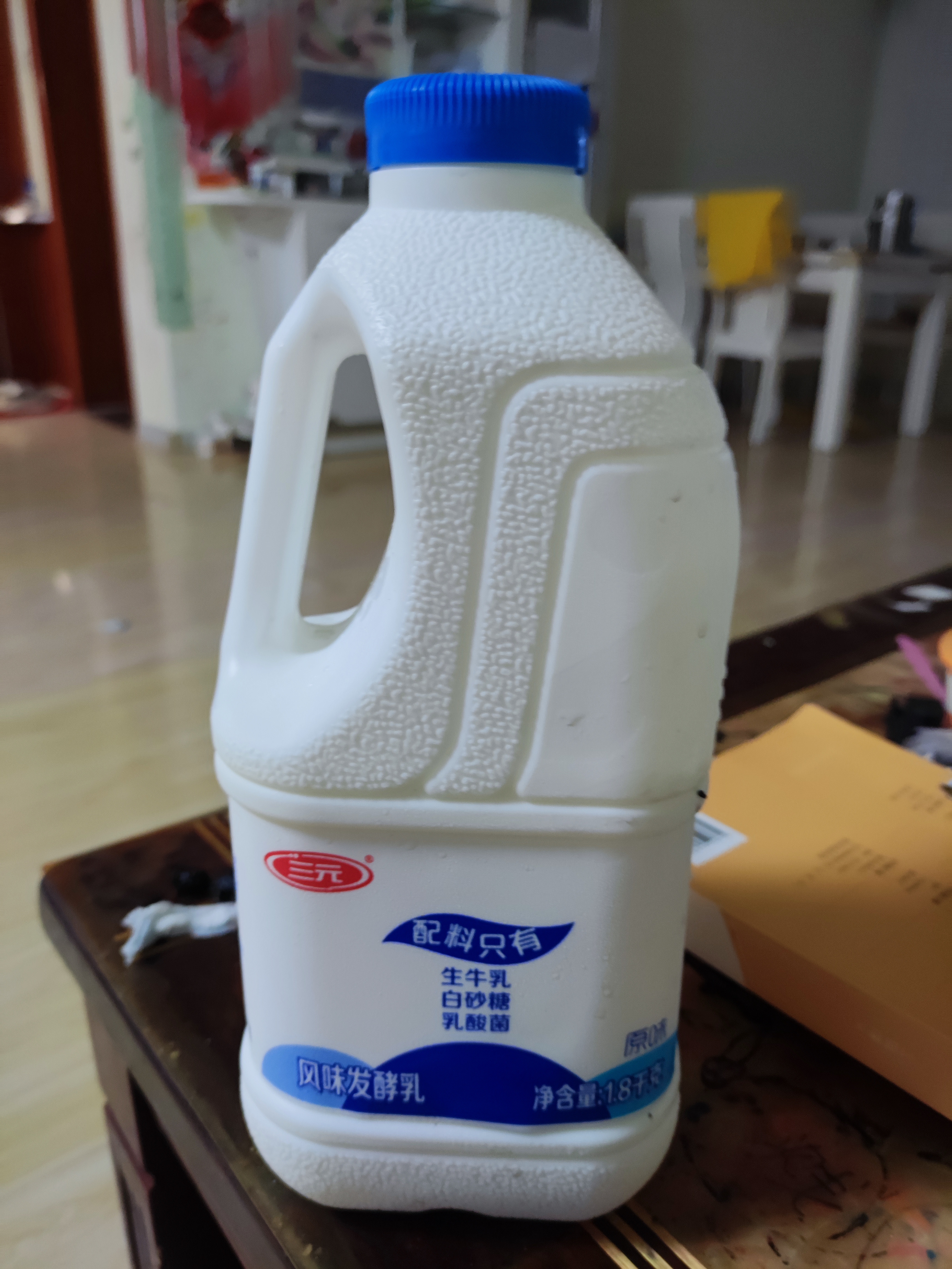 三元原味风味发酵乳1.8kg/桶 家庭装  配料简单 酸牛奶 低温酸奶 实拍图