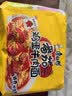 康师傅 方便面 经典番茄鸡蛋牛肉面五连包115g*5 泡面袋装速食 方便食品 实拍图