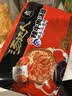 统一 汤达人 韩式辣牛肉汤面 125克*5包 五合一 煮食风味更佳 实拍图