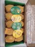 佳沛（zespri）新西兰金奇异果10个装单果重103-114g猕猴桃水果礼盒 实拍图