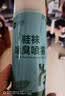 绿之源  银离子鞋袜除臭喷雾300ml（薄荷味） 除臭去异味脚汗鞋袜清香剂 实拍图