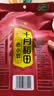 十月稻田 赤小豆 2斤 杂粮 长粒赤豆 粗粮 真空装 大米伴侣 薏米粥米搭档 实拍图