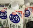 光明优倍 浓醇  900ml*1 全脂 巴氏杀菌 鲜牛奶 鲜奶 低温奶 定期购 实拍图
