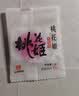 东阿阿胶桃花姬阿胶糕180g礼袋款中秋礼品 送长辈女礼品营养品礼物 实拍图