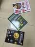 抖音爆款儿童好习惯培养我为什么不能全10册儿童情绪管理+性格培养绘本3-10岁注音漫画版扫描听读  实拍图