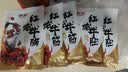 潮庭潮汕牛杂煲 固形物含量≥65% 红炖牛筋牛肚牛腩共3斤 加热即食 实拍图