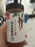 川珍四川二荆条辣椒面98g【配料干净】辣椒粉海椒面火锅蘸料厨房调料 实拍图