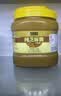 六必居 纯芝麻酱 1.5kg 凉拌面热干面酱火锅蘸料 中华老字号 实拍图