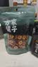 方家铺子中华老字号红枣片100g/袋装无核枣片红枣圈脆片红枣干 实拍图