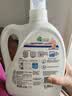 威露士La自然清新威露士洗衣液西柚白影（茉莉）2.25L【品质严选】 实拍图