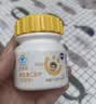 果维康儿童维生素C含片240片维c咀嚼片VC4-17岁青少年学生 实拍图