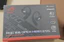 ROG降临Open wireless无线蓝牙运动开放式耳机挂耳式游戏耳机 人体工学IPX5防水AI降噪长续航 降临OWS 实拍图