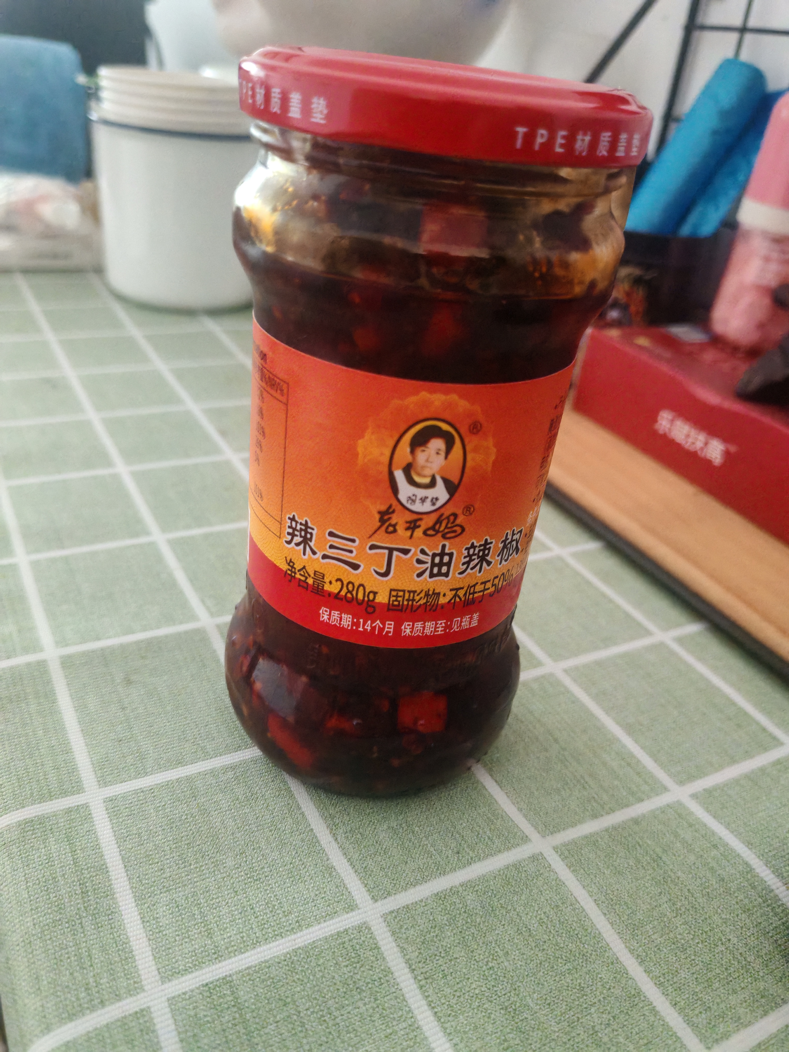 陶华碧老干妈 辣椒酱 辣三丁油辣椒 280g 贵州特产   实拍图