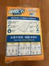 可靠（COCO）吸收宝成人护理垫XL10片(60*90cm)舒适防漏老年人隔尿垫产褥床垫 实拍图