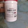 [阿拓莫兰] 谷胱甘肽片0.1g*36片/瓶  【1盒装】 实拍图
