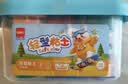 得力（deli）【抗菌+防误食 包邮】24色4D超轻粘土彩泥黏土大杯盒装橡皮泥美术手工玩具儿童生日礼物开学文具 实拍图