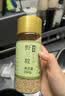 野三坡 熟白芝麻200g*1瓶  低温炒熟 免洗 干吃 五谷杂粮香醇饱满 实拍图