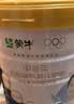 蒙牛中老年高钙低脂成人奶粉800g罐装 0蔗糖 高膳食纤维 营养送礼 实拍图