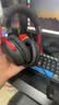 极度未知（HYPERX）【白泽推荐】Cloud Ⅲ Wireless飓风3无线黑红 电竞游戏耳机头戴式 降噪麦克风  FPS吃鸡 三角洲 实拍图