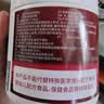 福东海 有机甜菜根粉250g 纯红甜菜头粉冲饮高膳食纤维富铁果蔬代餐粉 实拍图