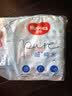 好奇（Huggies）纯水湿巾80抽6包婴童手口可用擦去99.9%细菌 实拍图