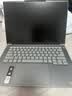 ThinkPad联想笔记本电脑ThinkBook14+ 2026 AI全能本 英特尔酷睿Ultra5 336H 16G 1T 3K 14.5英寸月神灰 实拍图