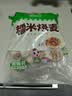 安井糯米烧麦 2.5kg 5斤约50个烧卖 家庭装微波炉面点早餐点心 实拍图