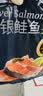禧美海产冷冻智利三文鱼排净重400g(银鲑鱼排)带皮切段2-3块装 烧烤 国庆 实拍图