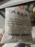 世壮中国农科院纯燕麦片350g*4 需煮冲饮谷物早餐快煮全麦燕麦片 实拍图