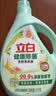 立白健康除菌天然洗衣液6斤手洗机洗15分钟快洗留香除螨抑菌祛味去渍 实拍图