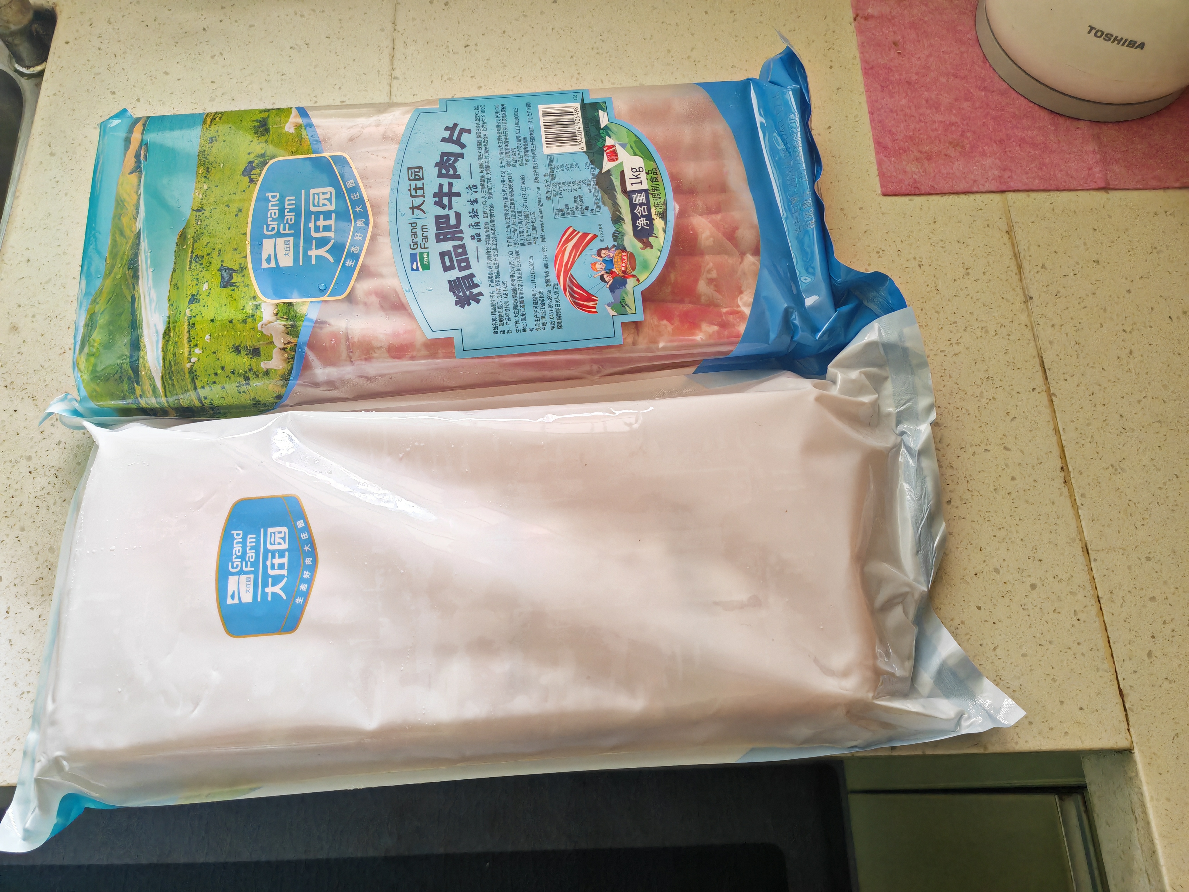 大庄园肥牛肉卷2斤  生鲜牛肉 涮煮烤肉火锅食材  牛肉片调理 实拍图