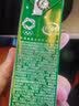 伊利金典3.8g乳蛋白鲜活纯牛奶250ml*8INF工艺30天常温短保礼盒装 实拍图