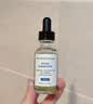 修丽可全新色修精华30ml 护肤品舒缓褪红修护保湿生日礼物送女友 实拍图