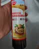 秋田满满牛油果热炒油250ml 压榨食用油【满199减70】 实拍图