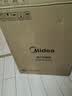 美的（Midea）【金缕衣】家用电热油汀取暖器立式电暖器 13片电暖气 全屋升温取暖神器/节能加湿烘衣NY2213-18GW 实拍图