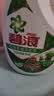 碧浪专业除菌洗衣液草本清新6斤大瓶装 杀菌除螨 快洗速净 品质严选 实拍图