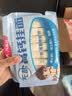 白象科学加 婴儿辅食宝宝面条 【加锌牛肉番茄婴标】儿童营养细面160g 实拍图