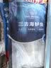 1号会员店（One's Member）零添加保水剂白蕉三去海鲈鱼 净重1000g(500g*2) 海鲜水产鱼类  实拍图