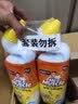 威猛先生（Mr Muscle）洁厕灵 750g*16瓶 柠檬草香 洁厕剂洁厕液厕所马桶除垢去渍去异味 实拍图