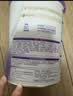 雀巢（Nestle）早启能恩 特殊医学用途早产/低出生体重婴儿配方食品 400g*1罐 实拍图