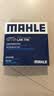马勒（MAHLE）带炭PM2.5空调滤芯LAK709新飞度锋范XRV缤智冠道CRV10代/11代思域 实拍图