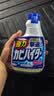 花王（KAO）强力除霉剂400ml 浴室墙面墙体清洁去霉斑霉菌清洗非啫喱除霉喷雾 实拍图