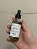 修丽可全新色修精华55ml 护肤品舒缓褪红修护保湿生日礼物送女友 实拍图