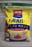 西麦即食燕麦片1480g 冲饮谷物代餐营养早餐膳食纤维无额外添加蔗糖 实拍图
