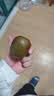 佳沛（zespri）新西兰金奇异果22粒巨大原箱146-175g猕猴桃水果礼盒 实拍图